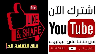 برنامج الأسرة والمجتمع  منى عبدالهادي  العمل والبطالة  إذاعة القرآن الكريم دندنها