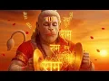 Lagu अखंड राम नाम जाप 11000 बार | Shri Ram Naam Jaap 11000 Times | Ram Ram Chanting श्री राम नाम जाप