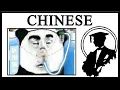 Chinese Reaction Images Are Insane