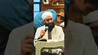 كن مع الله ترى الله معك   محمد مسلماني دندنها