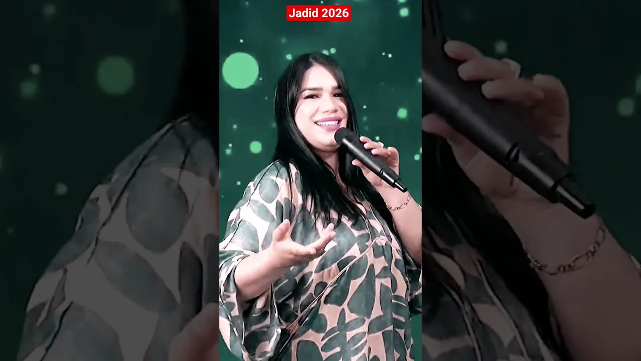 jadid 2026