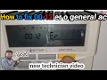 How to fix 00 12 er o general ac o general ac error code how to fix