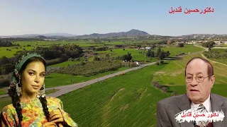 ع الزراعية يارب أقابل حبيبى للفنان محمد العزبى كلمات طلعت نصر الدين ولحن أبراهيم عشماوى 