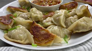 Japanese Chicken Gyoza Dumplings قيوزا الدجاج الدامبيلنج الياباني 