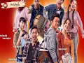 Lagu Yo Wis Ben Full Album | Soundtrack Yo Wis Ben | QZ'vlog | HudaKesha