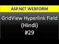 ASP NET WebForm Tutorial For Beginners 29 - GridView Hyperlink Field Example