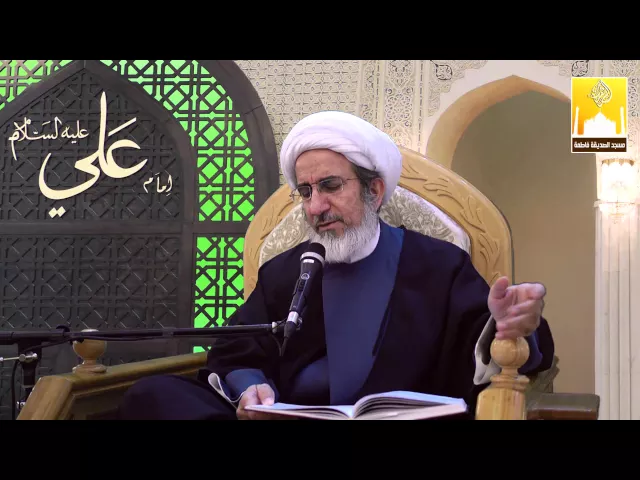 ⁣كيف تنجب ولداً صالحاً ؟ - سماحة الشيخ حبيب الكاظمي