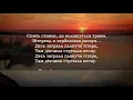 Плакуча гітара [Українська музика] [Українські пісні]