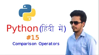 Comparision Operators in Python Hindi