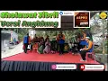 Download Lagu Sholawat Jibril Versi Angklung Tirta Nada @tirtanadaentertainment1263 @SoangprojetComunity@Kebumen Download Lagu Sholawat Jibril Versi Angklung Tirta Nada @tirtanadaentertainment1263 @SoangprojetComunity@Kebumen