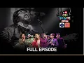 Download Lagu Pritam - 9XM On Stage | Nakash | Antara | Sreerama | Shalmali | Shashwat | Amit M | Full Episode