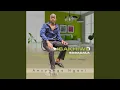 Download Lagu AMANDA