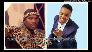 ngizwe ft khuzani abasithandayo