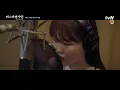 Mr. Sunshine [MV]미스터 션샤인 OST Part4 ′이수현 of 악동뮤지션 - 소리′ 뮤직비디오 180728 EP.7