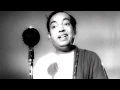 Download Lagu பரமசிவன் கழுத்தில் இருந்து | Paramasivan Kaluthilrunthu | Kannadasan, T. M. Soundararajan
