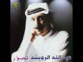A"arafak Nafsy