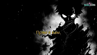 JONY Emin камин الدكريات تحترق م ترجمة 