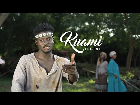 Download MP3 Kuami Eugene - Obiaato (Official Video)