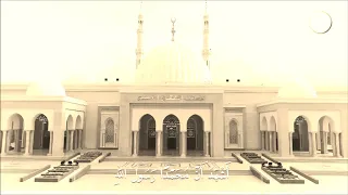 الأذان بصوت القارئ الطبيب أحمد نعينع 