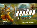Lagu Bhagwa Lahrayenge Dj Song || 𝐃𝐣 𝐒𝐚𝐫𝐙𝐞𝐧 𝐒𝐞𝐭𝐮𝐩 𝐒𝐨𝐧𝐠 || Ramnavmi Special 2025 || DJ ARUN Exclusive