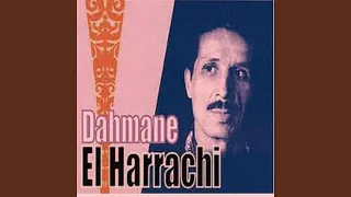                      دندنها