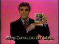 Craftmatic II and III Adjustable Bed Bob Braun 1 min 1989