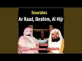 Download Lagu Sourate Ibrahim