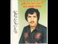 Download Lagu الرايس أعراب أتيكي : إيكا الزين وأكرزام
