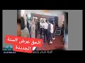 Wegz x Molotof - Bel salama ( Lorry pt.2 Remix ) ويجز و مولوتوف - بالسلامه