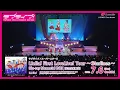 Download Lagu 【試聴動画】ラブライブ！スーパースター!! Liella! First LoveLive! Tour ～Starlines～ Blu-ray Memorial BOX【完全生産限定】