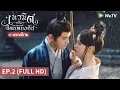 Download Lagu ซีรีส์จีน | เนรมิตฝันแดนหย่งอัน (Yong'an Dream) พากย์ไทย | EP.2 Full HD | WeTV