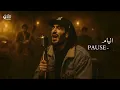 PAUSE – Lyam | (Soul Blues Cover) | The Arab Soul Sessions