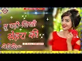 new song Haryanvi 2018 तू पढ़ी-लिखी सेहरा की KK latest songs 2018 ka new MP3 songs songs audio remix