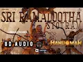 Download Lagu Sri Ramadootha Stotram  ( 8D Audio ) | Hanuman | Prasanth Varma | Teja Sajja