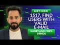 Leetocode 1517 Find Users With Valid E-Mails SQL Hindi Leetcode TOP 50 SQL LEETCODE DATA