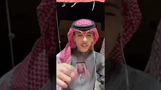 عبدالمعين الثعلي هات القلم واكتب ماقول الك يابدير 