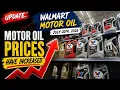 MOTOR OIL at WALMART July 20 2026