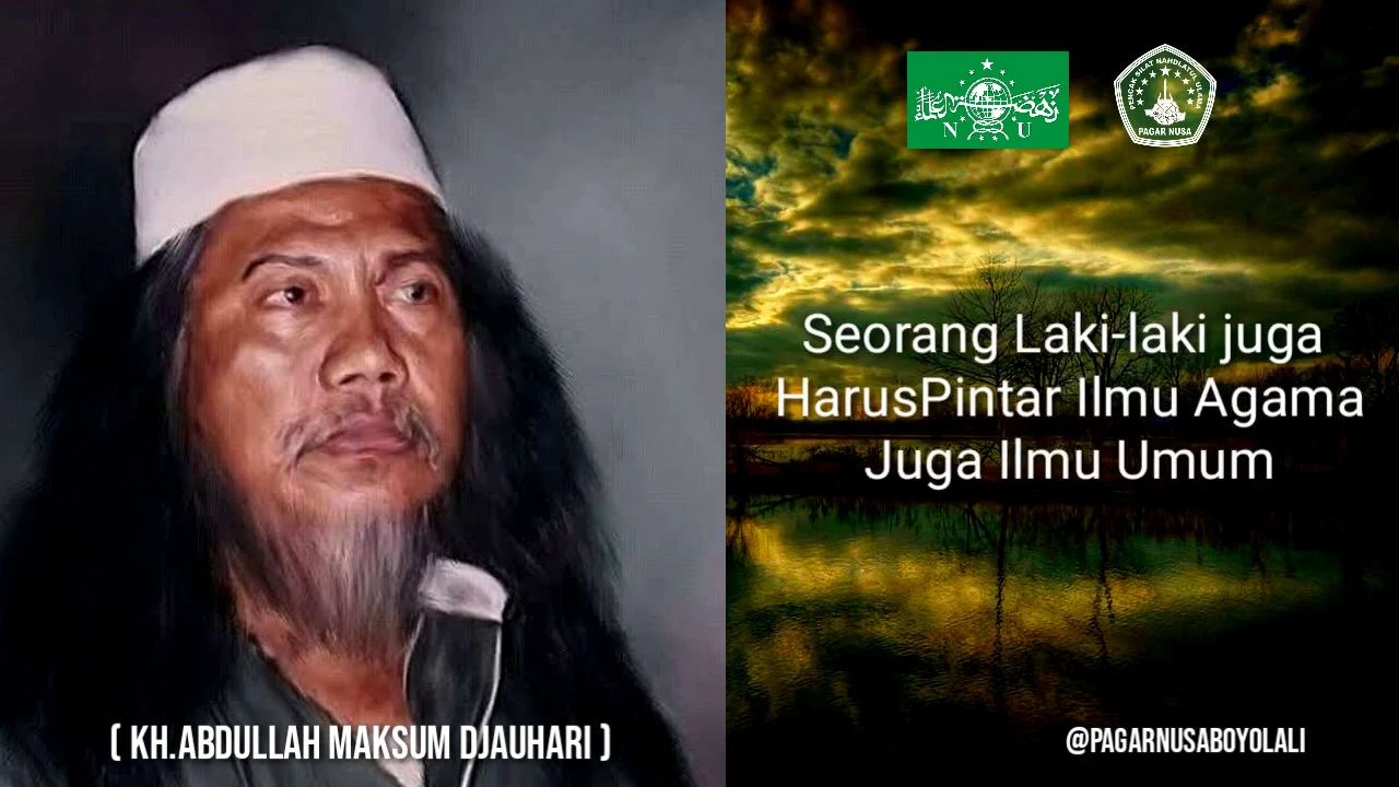 DAWUH GUS MAKSUM (KH.ABDULLAH MAKSUM DJAUHARI)