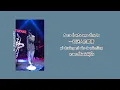 Download Lagu [ซับไทย/คำอ่านไทย/Thaisub/pinyin] 情非得已 (qing fei de yi) (เผลอใจรัก)