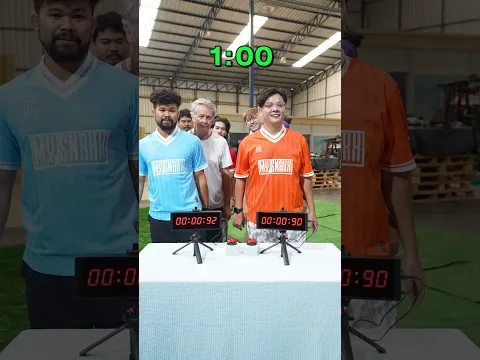 แข่งกดหยุดให้ตรงกับเวลาที่กำหนด!!