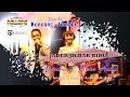 Download Lagu ADEK JILBAB BIRU | WANDRA FEAT JIHAN AUDY | NEW PALLAPA OFFICIAL | LIVE KONSER 2019