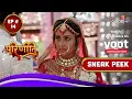Download Lagu Parineetii | परिणीती | Episode 14 | Coming Up Next