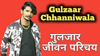 gulzaar chhaniwala biography gulzaarnewsongs lifestyle affairs cars
