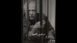 حالات واتس خالد تاجا مسلسلات اقتباسات سوريا الناس عنا بتخاف من الفرح 