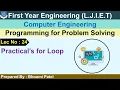 Lec-24 - Practical s for Loop Programming for Problem Solving First Year Engineering