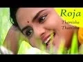 Download Lagu A R Rahman Tamil Old Hit Songs | Thamizha Thamizha Song | Roja Movie Songs