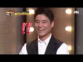 Dance with Im Chang-jung! Manager Im Chang-jung and Kim Dae-san! Hidden Singer 2 Episode 1