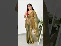 Lagu viral saree from meesho #rekhamishra #saree #drape