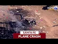 Santa Fe Plane Crash Plane crashes into home killing pilot