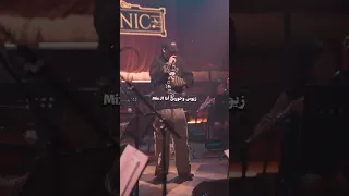 ده الل كان نفسي فيه   مروان بابلو دندنها